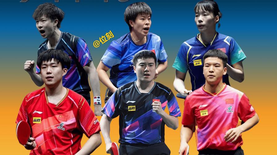 亚锦赛决赛最强阵容是谁？冠军队关键人物揭秘