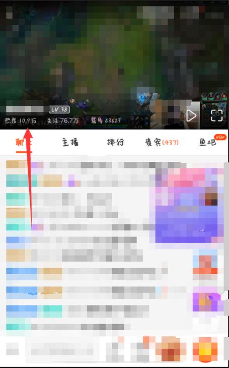 ftv直播哪里可以看?手机电脑观看方法全解析