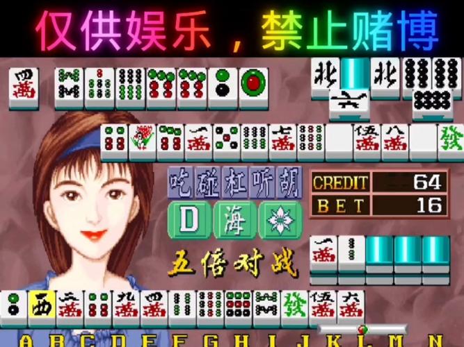 有什么好玩打牌游戏吗单机休闲这几款随时随地开打