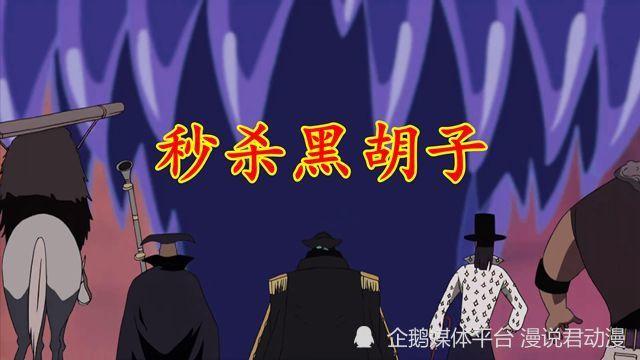 海贼王情报哪里找最新？三个平台快速获取更新