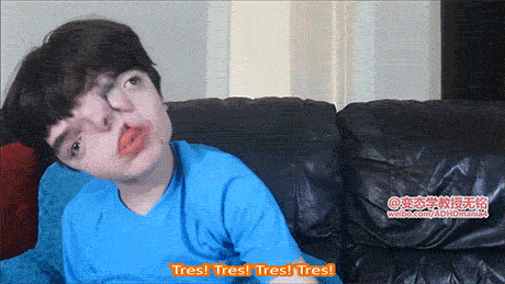 变态学教授无铭gif如何制作?轻松几步DIY流程(新手也能上手)