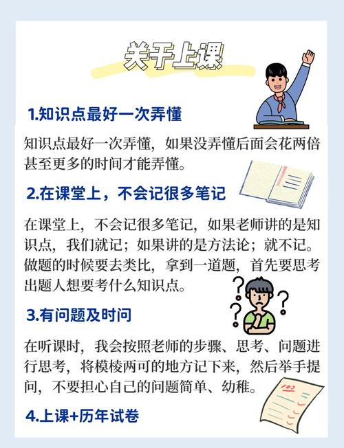 女生愁报清华还是北大怎么办？老师亮绝招三步搞定决策！