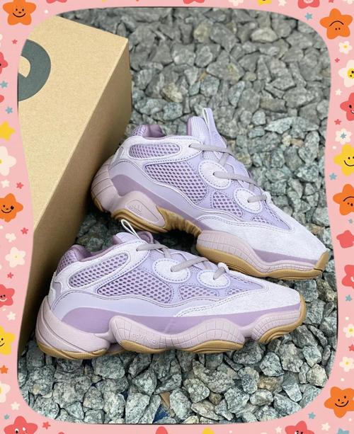 yeezy500多少钱入手值？全网比价攻略帮你省钱