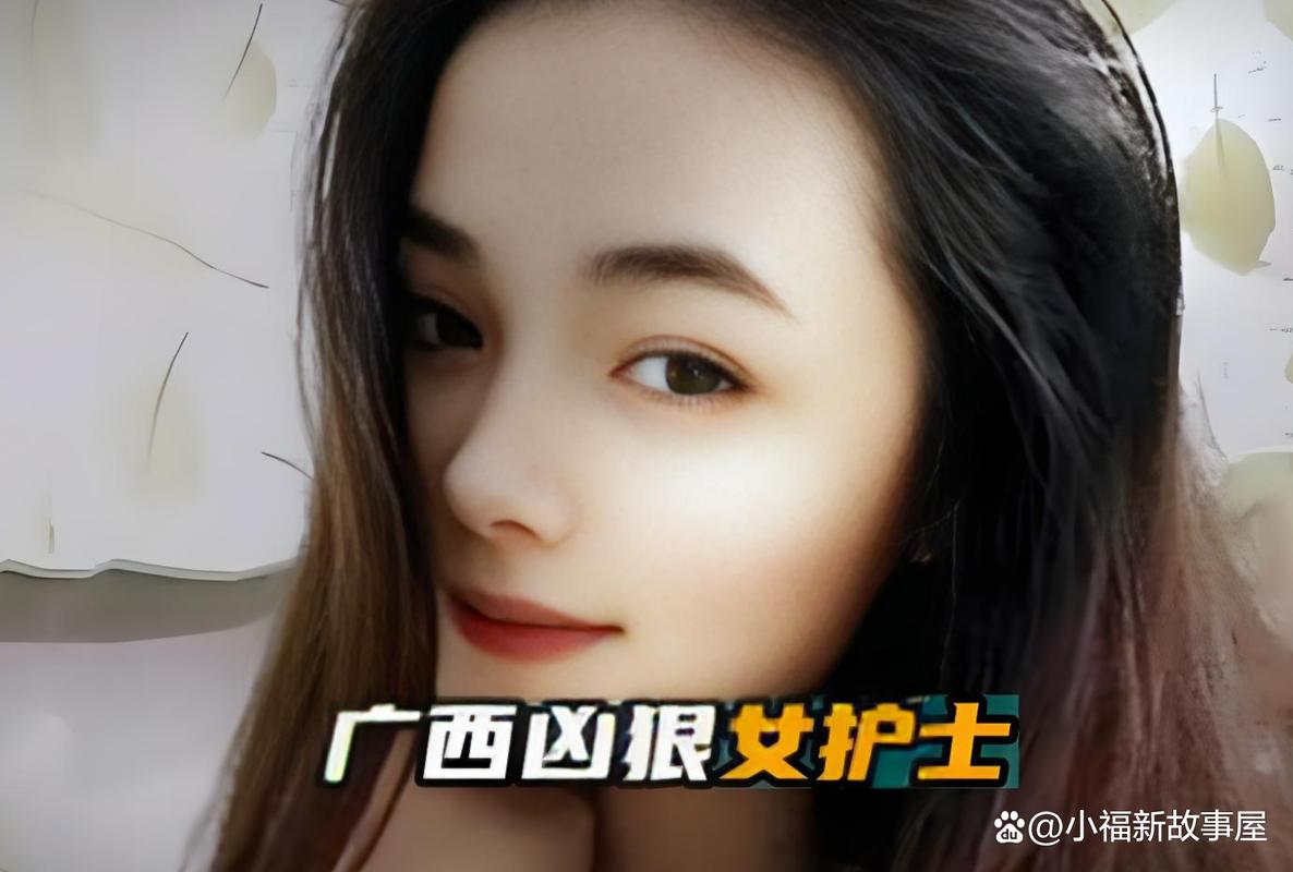 广西女护士杀害男医生案二审维持死刑社会舆论盘点