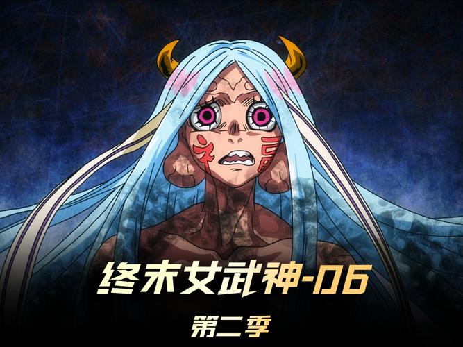 终末的女武神贴吧有什么精华？(热门讨论区推荐必看！)