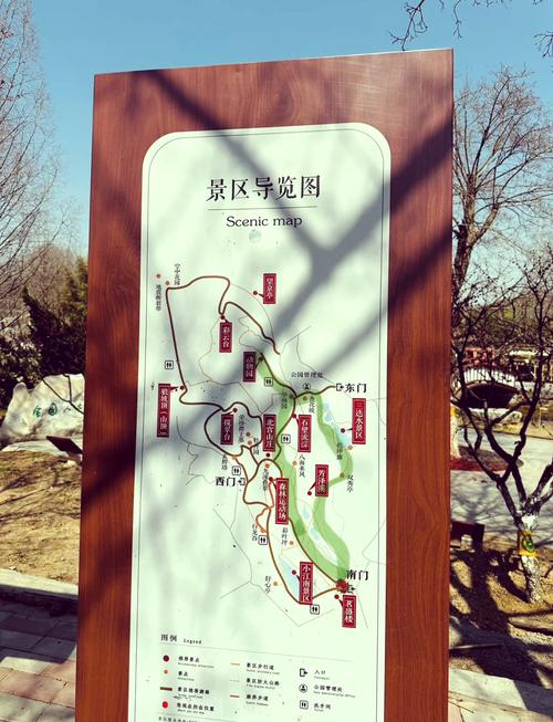 临沂赶集带孩子怎么玩轻松遛娃攻略指南