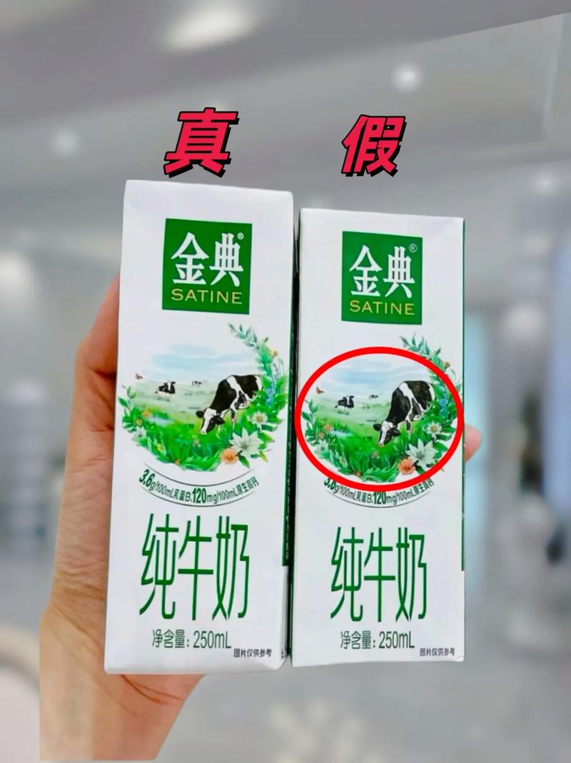 蒙牛伊利哪个品牌更好？看完这3点对比全清楚！