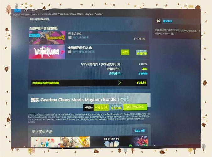 无主之地好玩吗?资深玩家推荐理由和避坑点