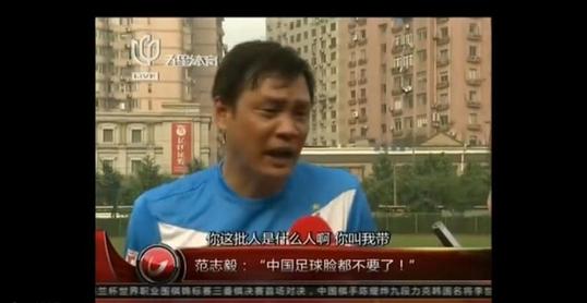 范志毅赵鹏后场搭档如何？实战经验分享技巧要点！