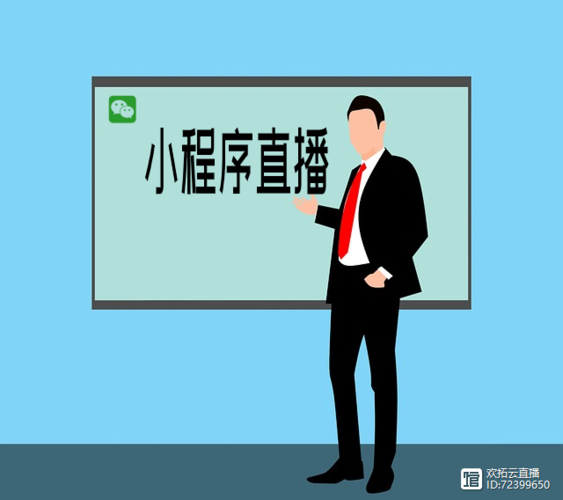 tencentdl.exe是什么？这个程序会不会偷跑流量