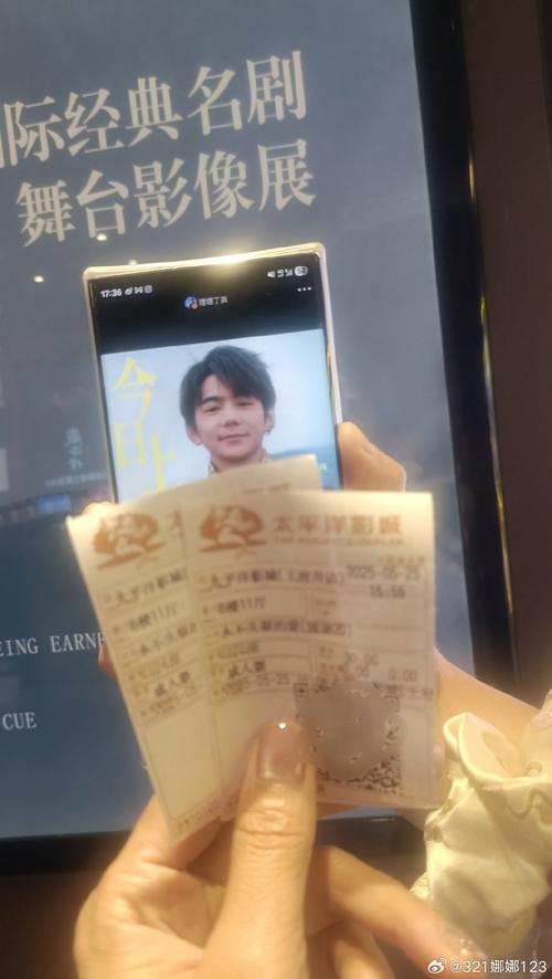 丁真第一次看电影在哪看的？地点时间全知晓！