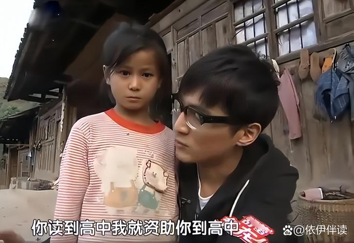 不敢算学费女孩超一本线故事后续,如何申请资助看这里