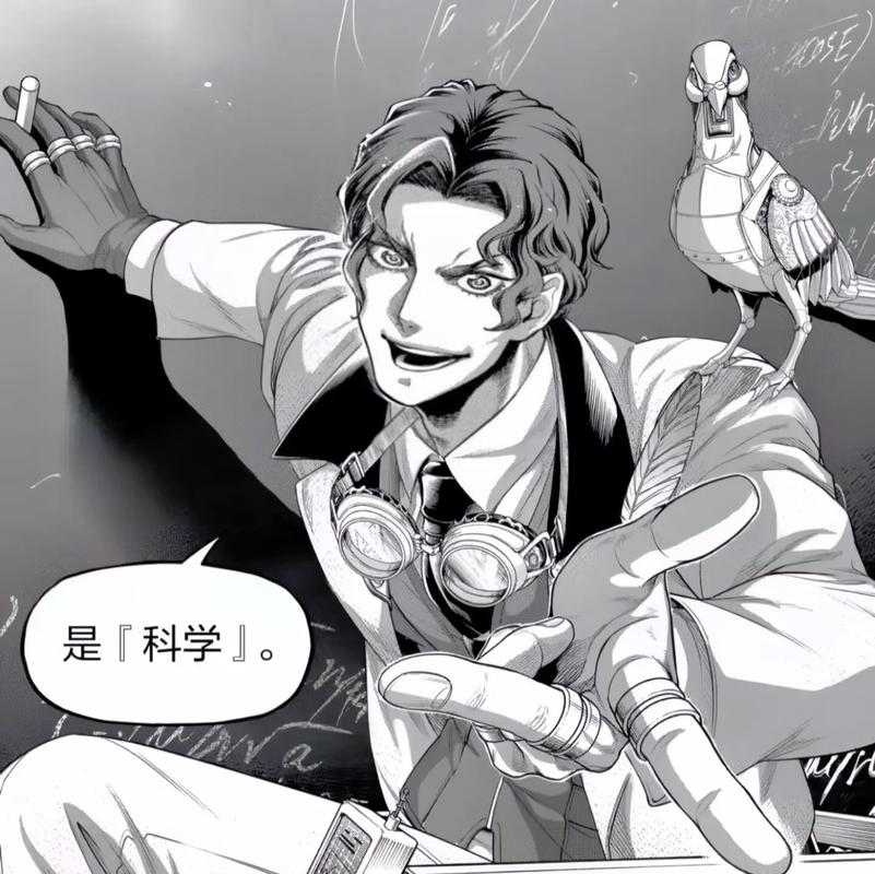 终末的女武神贴吧有什么精华?(热门讨论区推荐必看!)