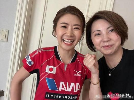 福原爱东北话现场对比(听她和丁宁说方言谁更逗)