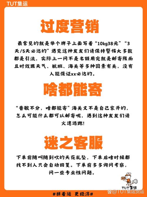 应届生bbs论坛常见问题答？资深用户支招避坑方法！
