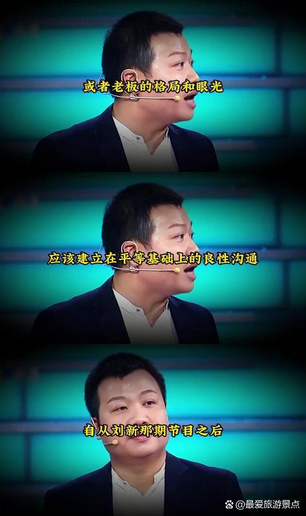 哪里查北大肄业李晨简历？推荐几个靠谱来源方法！
