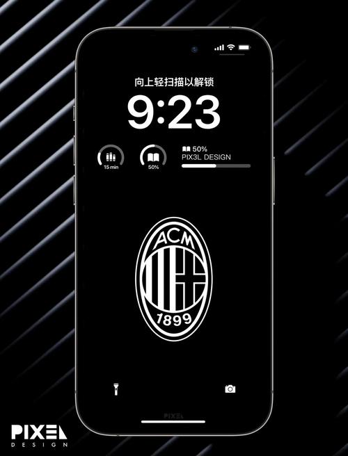 AC米兰壁纸手机怎么换？高清队徽精选50张直接下载