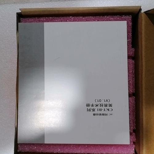 埃莫森东西好不好用？用户真实评价在这里