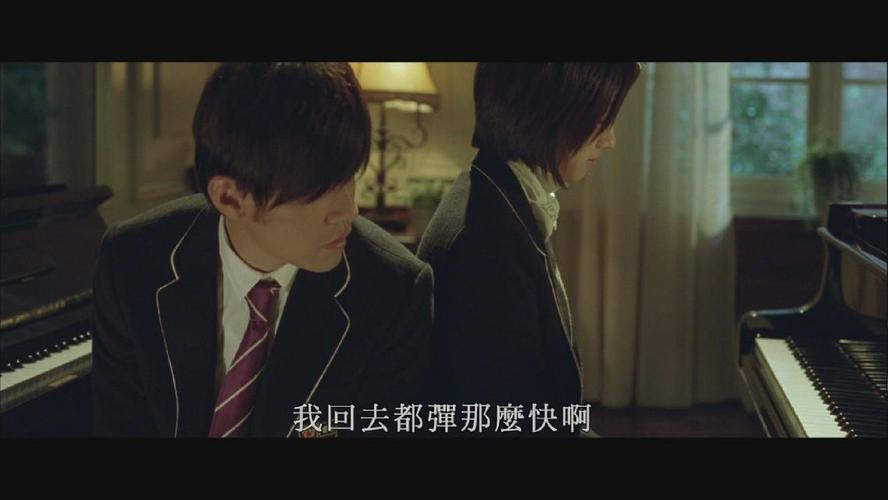 如何查不能说的秘密票房？三招快速获取准确数据