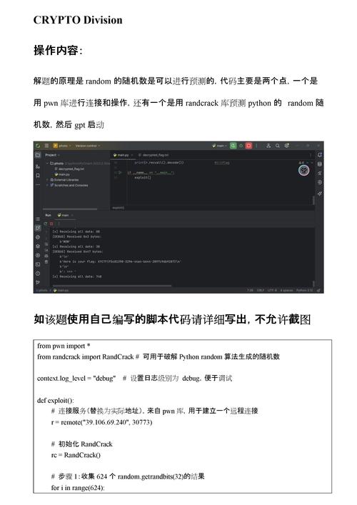ggwp怎么用(新手必学的5种正确方式分享)