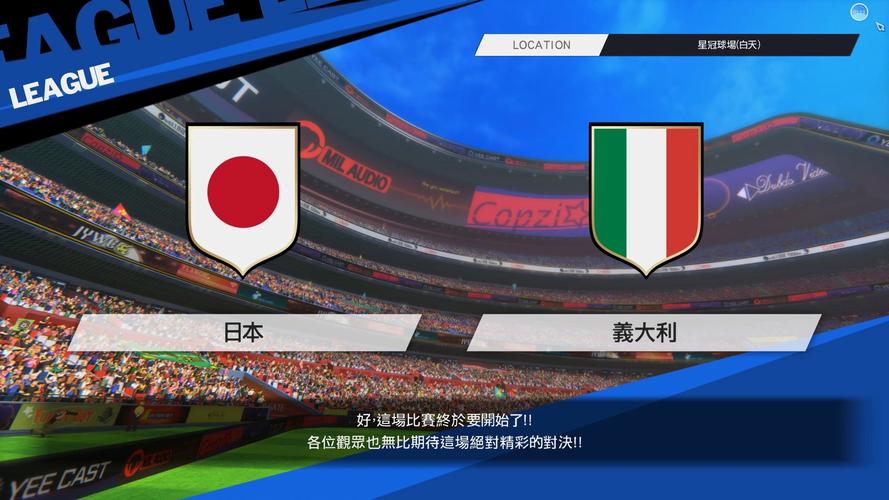 比利时日本足球哪队赢?历史交锋结果大揭秘