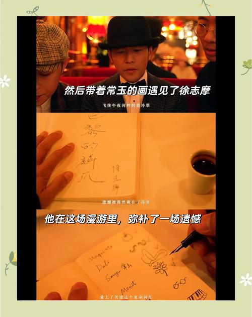 周杰伦四面楚歌mv讲什么故事？完整剧情大揭秘！