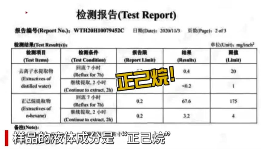 喜茶饮品检出污染道歉影响多大?品牌补救计划细节分享