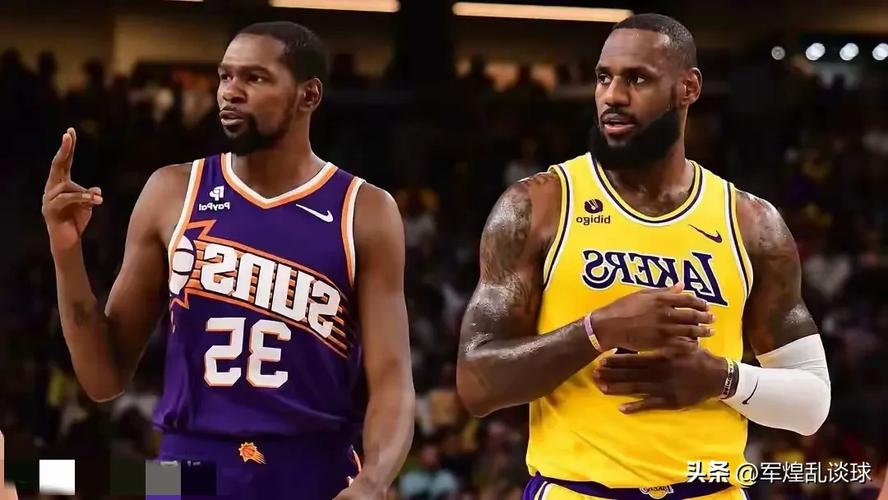 詹姆斯身高比杜兰特矮多少？两人同框照片全解析！