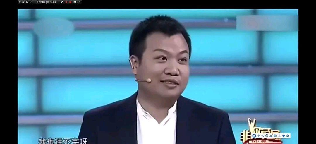 哪里查北大肄业李晨简历？推荐几个靠谱来源方法！