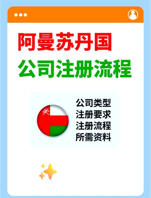 曼联中文官网如何注册？简单步骤轻松搞定！