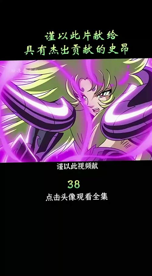 想带坏雅典娜怎么下手?高手教你3步轻松做到!