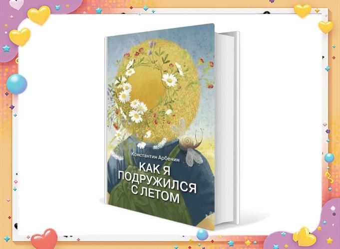 俄罗斯16-17书籍推荐哪些？这几本必读书单分享！(高效提升知识)