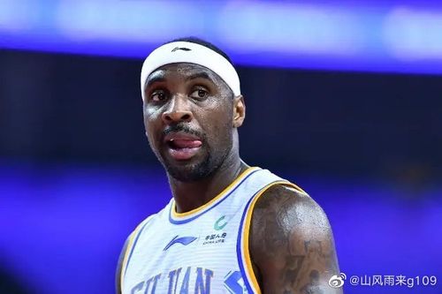 福建男篮签约劳森反响如何?球迷热评精选推荐!