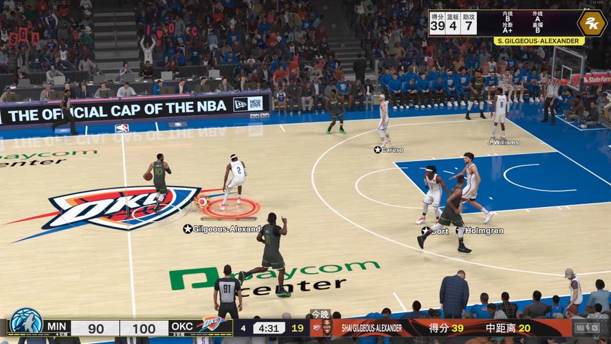 NBA视频直播观看方法：免费流畅播放技巧指南