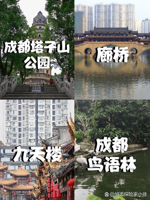 成都美领馆怎么预约服务?(在线操作超方便)