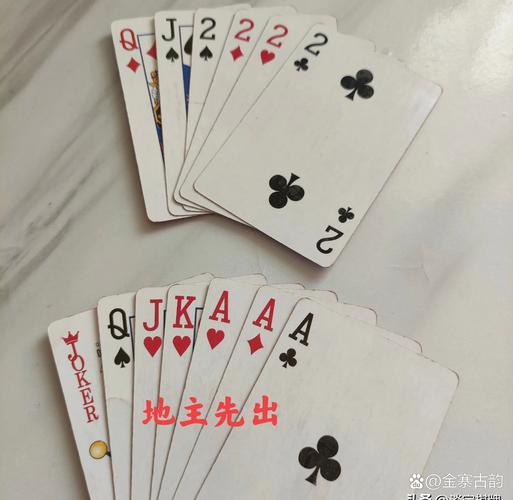 天地癞子斗地主规则解析(避开5大常见错误轻松赢牌)