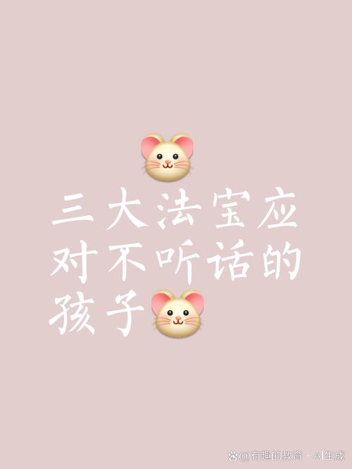 无限猴子定理是什么？5分钟通俗讲解助你轻松理解！