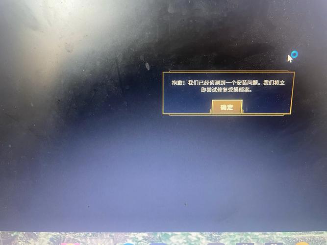 lol怎么卡分会封号吗？揭秘真实操作风险！