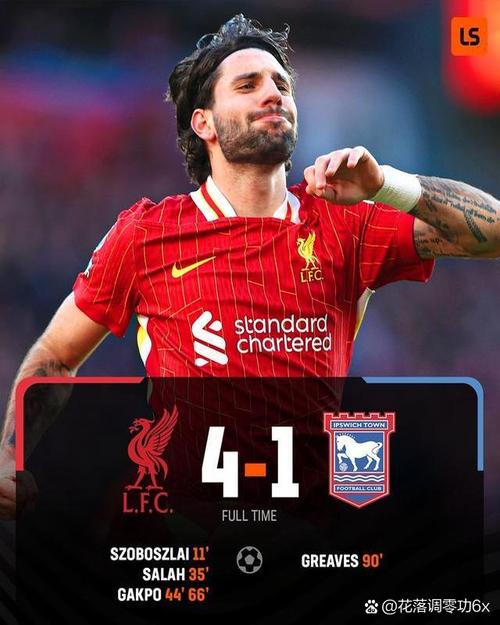 英超集锦去哪看？3个免费高清平台强烈推荐！