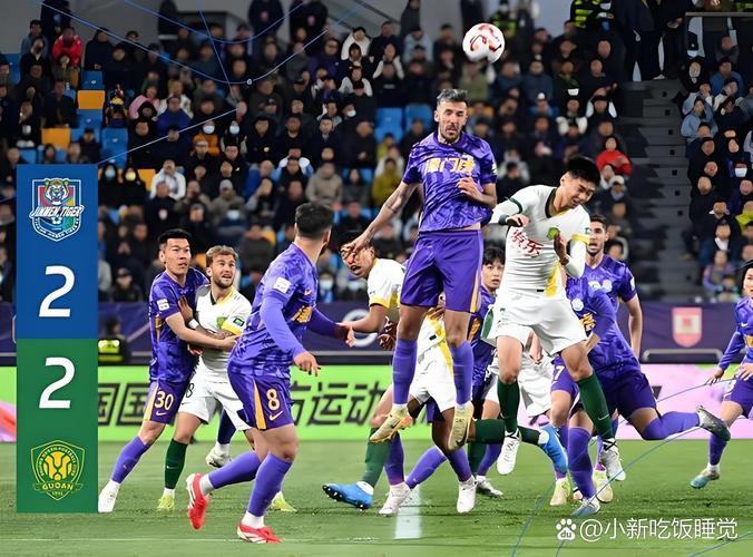 回顾北京国安夺冠历程(精彩瞬间全记录)