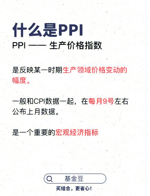 什么叫卫冕和蝉联区别？一文搞懂不再混淆！