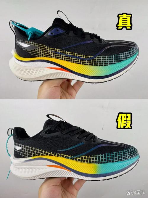 李宁防伪查询怎么做？5个步骤教你轻松验真伪