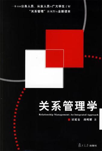 胡明耀书籍推荐哪本?必读精选推荐解析