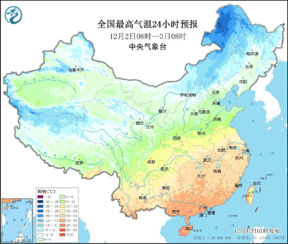 2016年2月10日的天气怎么样?气温数据大公开一看便知!