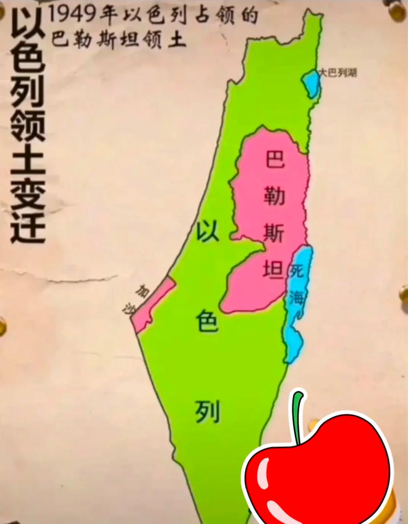 以色列为什么打巴勒斯坦？快速了解冲突根本原因！