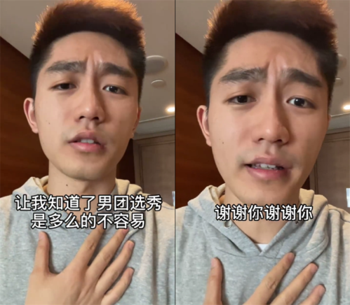 腾讯不要脸影响多大？用户吐槽事件合集！