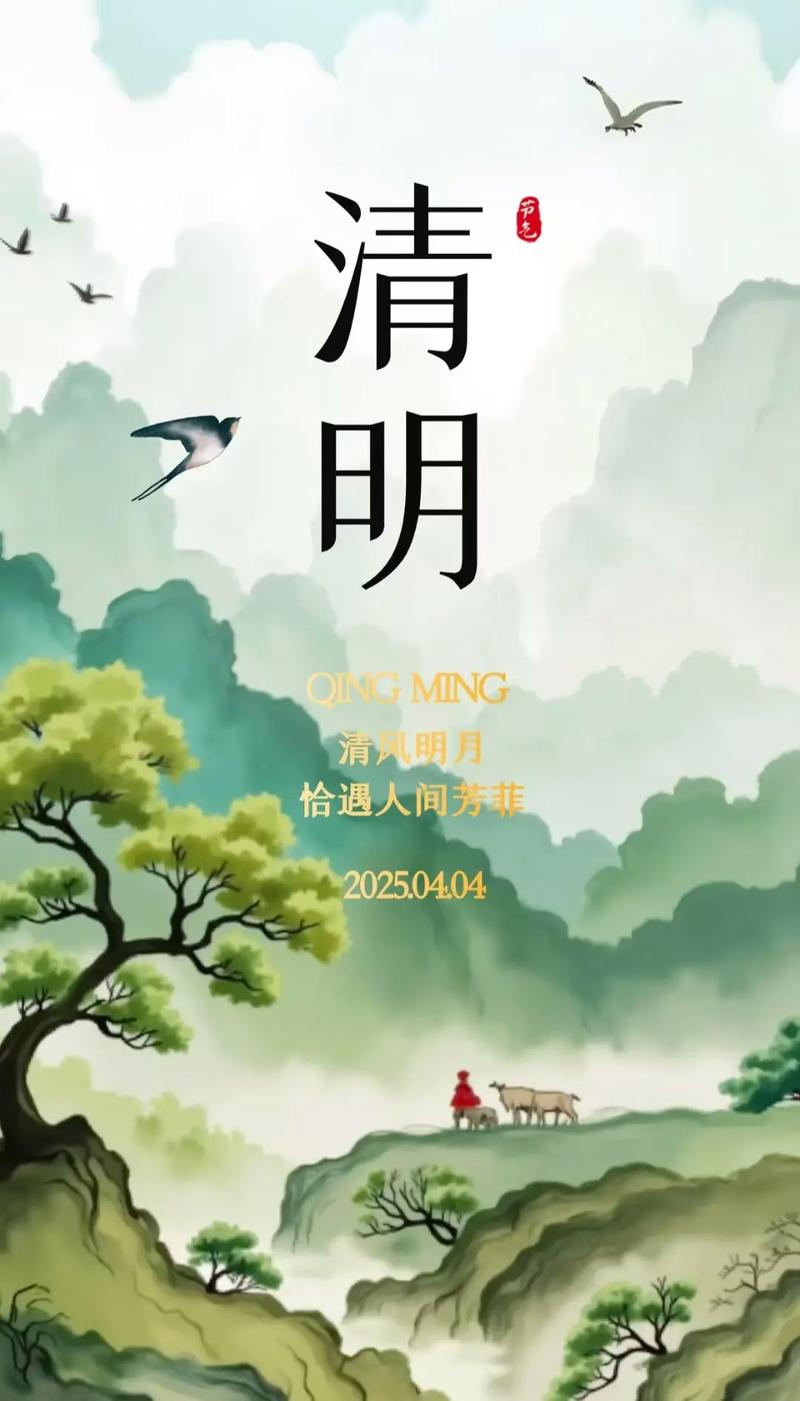 4月4日全国哀悼日怎么过？5种纪念方法简单学！