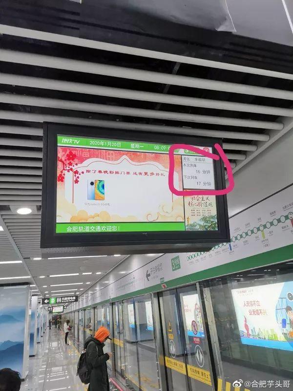 合肥订餐多久送达?加快配送的3个小技巧