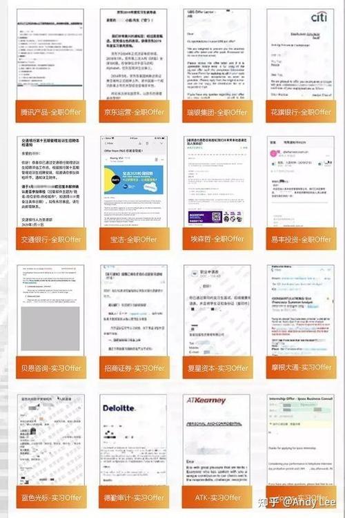 应届生bbs论坛常见问题答？资深用户支招避坑方法！