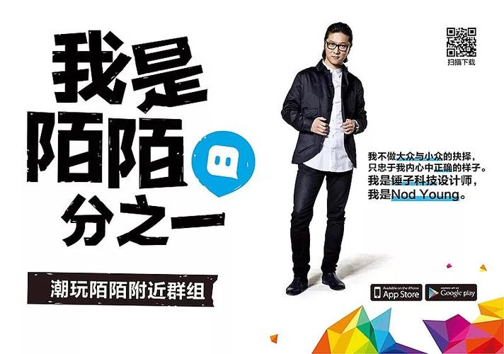 第十放映室解说词啥结构？解析满分文案的5个套路